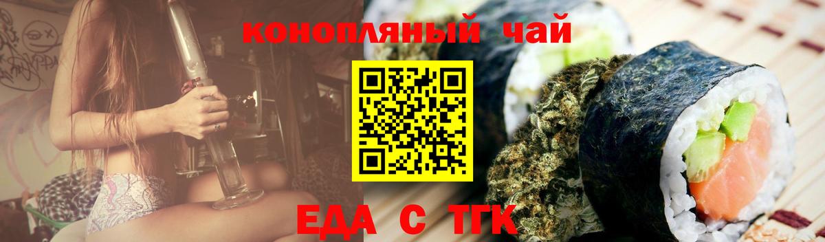 A-PVP Новосибирск