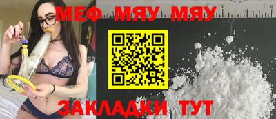 МДПВ Гагарин