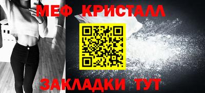 2c-b Гай