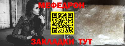 МДПВ Гагарин
