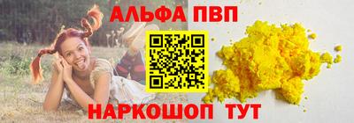 соль курить ск Гатчина