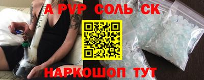 МДПВ Гагарин