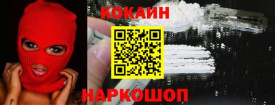 МДПВ Гагарин