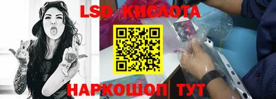 соль курить ск Гатчина