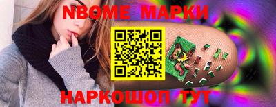 МДПВ Гагарин