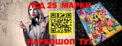 соль курить ск Гатчина