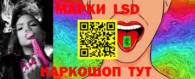 МДПВ Гагарин
