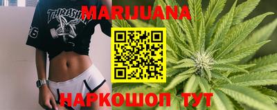 соль курить ск Гатчина