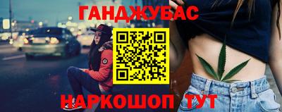 МДПВ Гагарин
