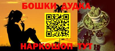 соль курить ск Гатчина