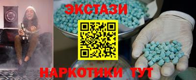 МДПВ Гагарин