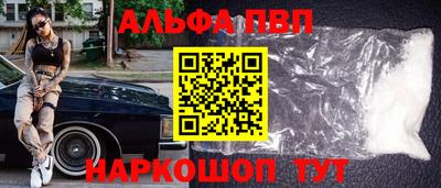 соль курить ск Гатчина