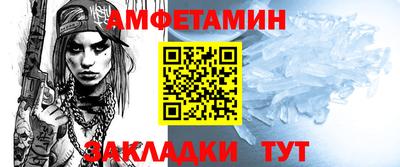 2c-b Гай