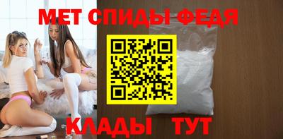 соль курить ск Гатчина