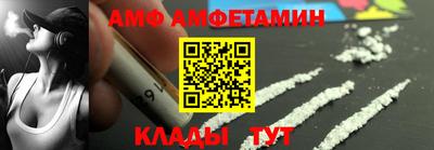 МДПВ Гагарин