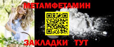 МДПВ Гагарин