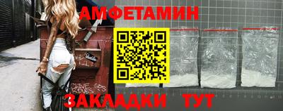 соль курить ск Гатчина