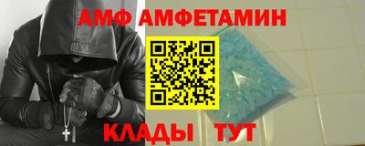 МДПВ Гагарин