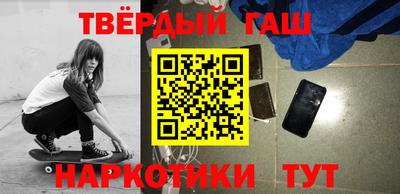 МДПВ Гагарин