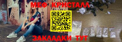МДПВ Гагарин