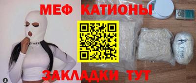 соль курить ск Гатчина