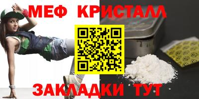 соль курить ск Гатчина