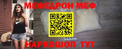 соль курить ск Гатчина